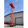 GROST Tower Drive 500-9 с выдвижной платформой. Самоходный подъемник  ножничного типа  с питанием от аккумуляторов.