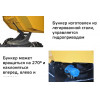 Думпер GROST DM1500