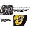 Виброкаток GROST VR4000С