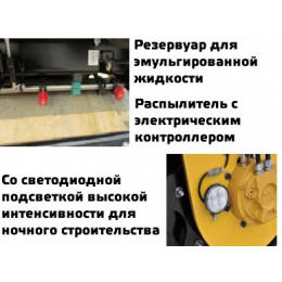 Виброкаток GROST VR4000С