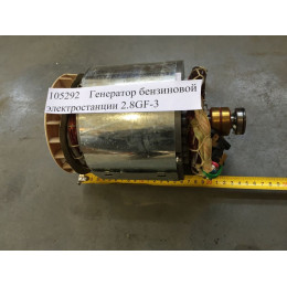 Генератор бензиновой электростанции 2.8GF-3